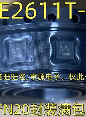 SE2611T-R 丝印2611T SE5003L-R SE5003 5003L1?L1-R SE5003L