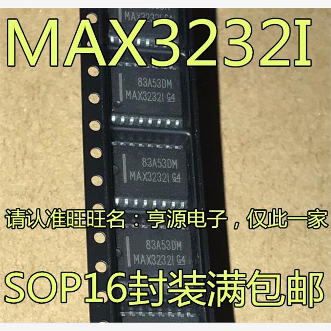 MAX32IDWR驱动器接收SO