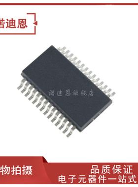 SN2385CDCE 贴片SSOP-36 全新正品芯片