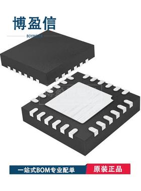 HMC542LP4E, HMC542ALP4E， HMC542BLP4E表面贴装QFN24数字衰减芯