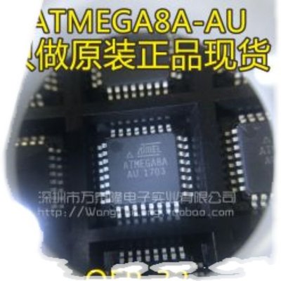 TPA6132RTER丝印AIW封装