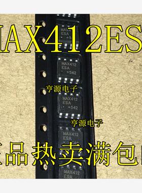 MAX412ESA MAX412 MAX412CSA  SOP-8 集成电路 IC芯片 现货供应