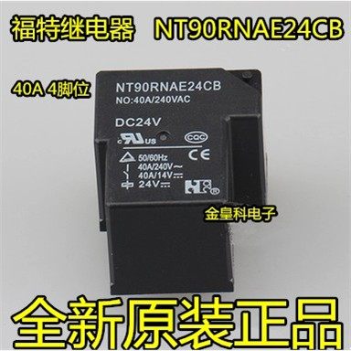 NT90RNAE24CB电焊机DV
