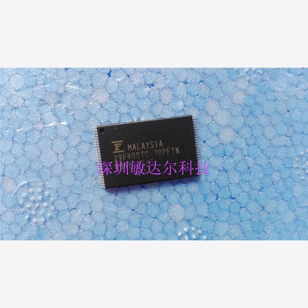 可直拍 MBM29F400TC-70PFTN 29F400TC-70PFTN  全新原装 TSOP