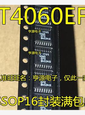 LT4060EFE LTC4060EFE#PBF LTC4060 LT4060  TSSOP16  全新原装