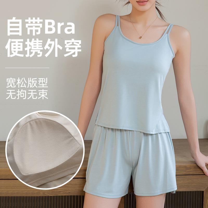 冰丝吊带背心女带胸垫一体内搭凉感美背防凸点打底宽松家居服上衣