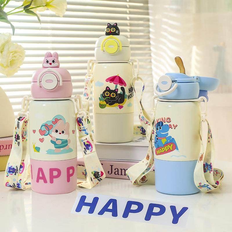 儿童上学便携可爱卡通保温杯 学生随身背带316不锈钢双饮水杯,餐饮具,保冷/保温杯,淘宝优惠券,粉丝福利购,淘宝优惠卷
