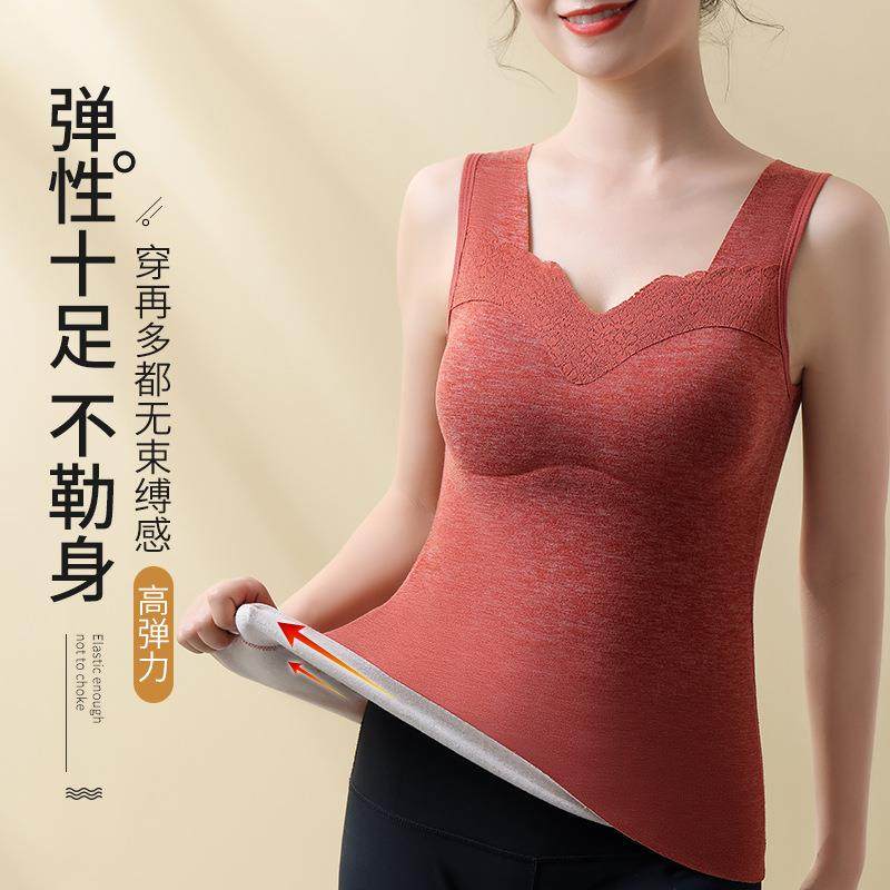 蚕丝羊绒保暖背心女德绒秋冬季加绒加厚内搭打底带胸垫修身内衣女,女士内衣/男士内衣/家居服,保暖背心,淘宝优惠券,粉丝福利购,淘宝优惠卷