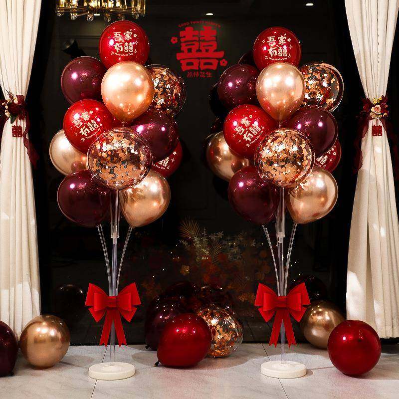 结婚气球地飘布置套装订婚客厅婚房场景路引立柱装饰新房婚庆用品,节庆用品/礼品,陪嫁用品套装,淘宝优惠券,粉丝福利购,淘宝优惠卷