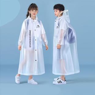 儿童雨衣男童女童2026新款中学生小学生专用长款全身雨披帽檐防雨