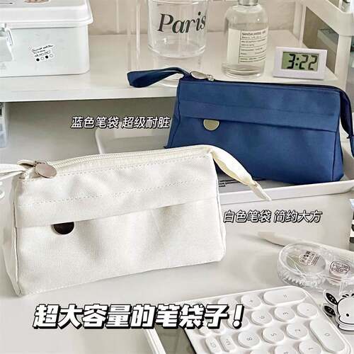 ins风简约纯色帆布立体大容量