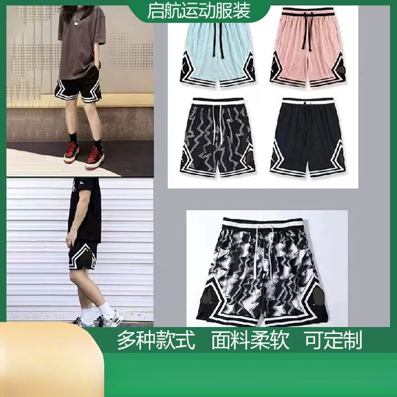 新款美式篮球运动短裤透气宽松四分裤大码跑步健身训练裤五分裤