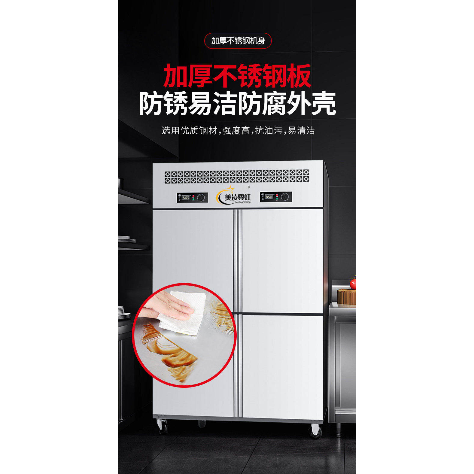 冷藏展示柜,商业/办公家具,冷藏展示柜,淘宝优惠券,粉丝福利购,淘宝优惠卷