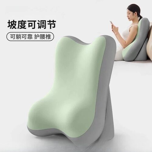 看书靠枕玩手机沙发床头靠背垫