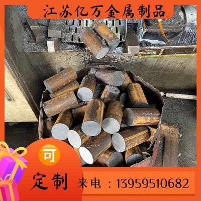 50CrVA 60Si2Mn 51CRV4 60Si2CrA 60CrMnA弹簧钢 圆棒 钢板 钢带e