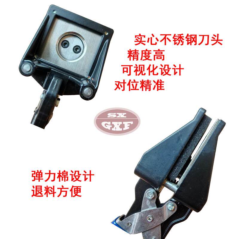 大圆孔打孔机 20MM 25MM 30MM 35MM 40MM 卡纸打孔钳可定做尺寸