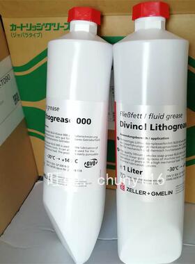 原装迪威诺Divinol Lithogrease 000主轴黄油DMG机床导轨润滑脂1L