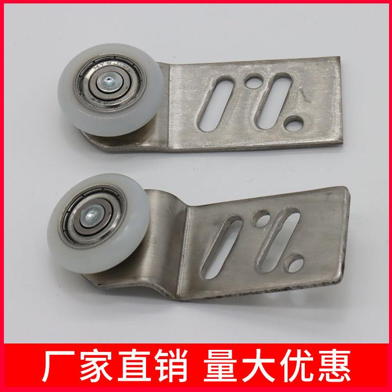 不锈钢带轴承吊滑轮门用滑轮商用厨房设备配件荷台柜移动尼龙吊轮图片