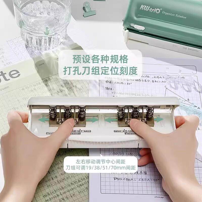 6孔9孔活页本可调打孔机手动打洞手账DIY打孔器多功能自制M5本子