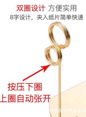 立式面包标签机夹价钱标价牌不锈钢标签夹新款烘培牌价支架广告夹
