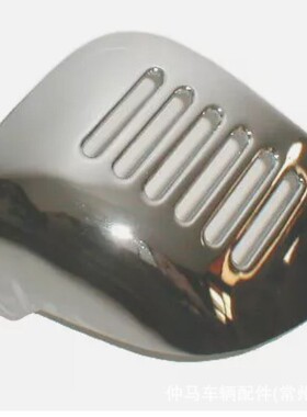 K0-K3  CT70 Reproduction Chrome Spark Plug Guard Cover护罩