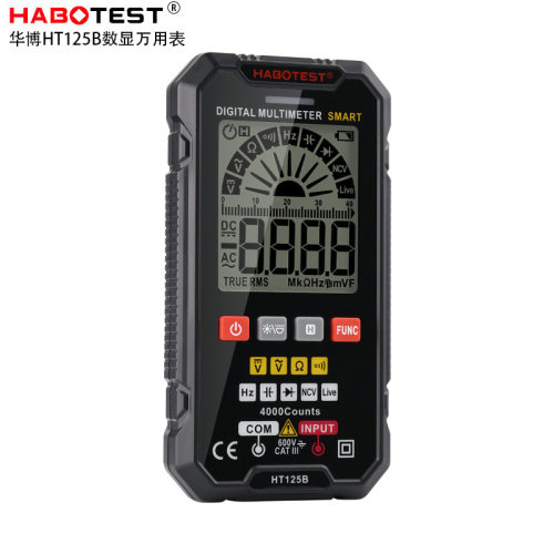 HABOTEST工厂店HT125B数显万用表高精度万能表智能电工测电表防烧