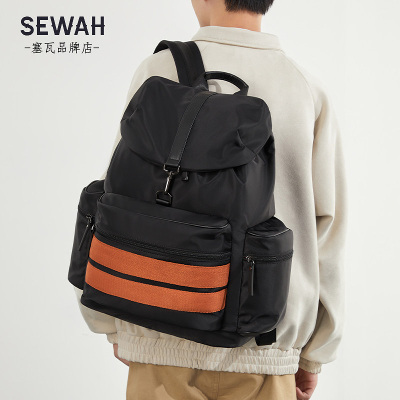 男士商务通勤背包户外徒步运动男款双肩包大容量休闲旅行防水书包