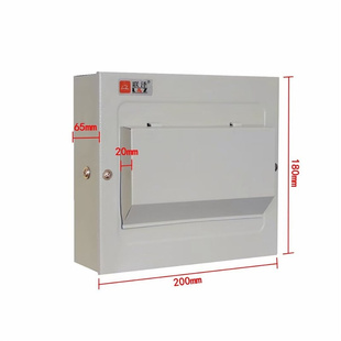 联泽电箱C45 工程铁盒配白色空气开关铁箱布线箱强电箱