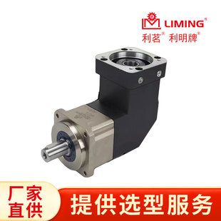 SERVOBOX LIMING精密行星减速机SBL62 3 4 5 6 7 8 9 10 P2 P1 P0