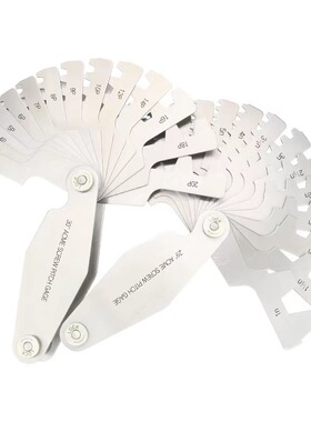 不锈铁29°英制美制30°公制米制ACME梯形螺纹样板T型螺距规牙规