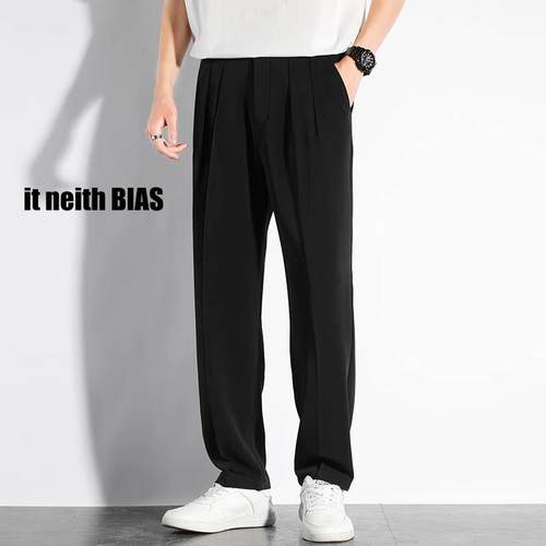 it neith BIAS垂感裤子男款秋冬宽松免烫休闲西裤日系窄版阔腿裤
