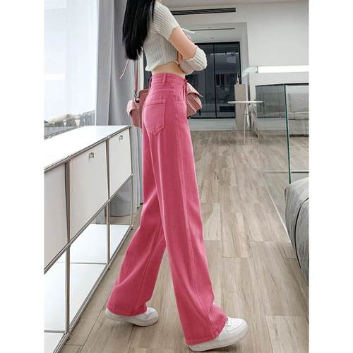 LILY MOST粉色阔腿牛仔裤女2025年春秋季爆款高腰显瘦直筒拖地裤