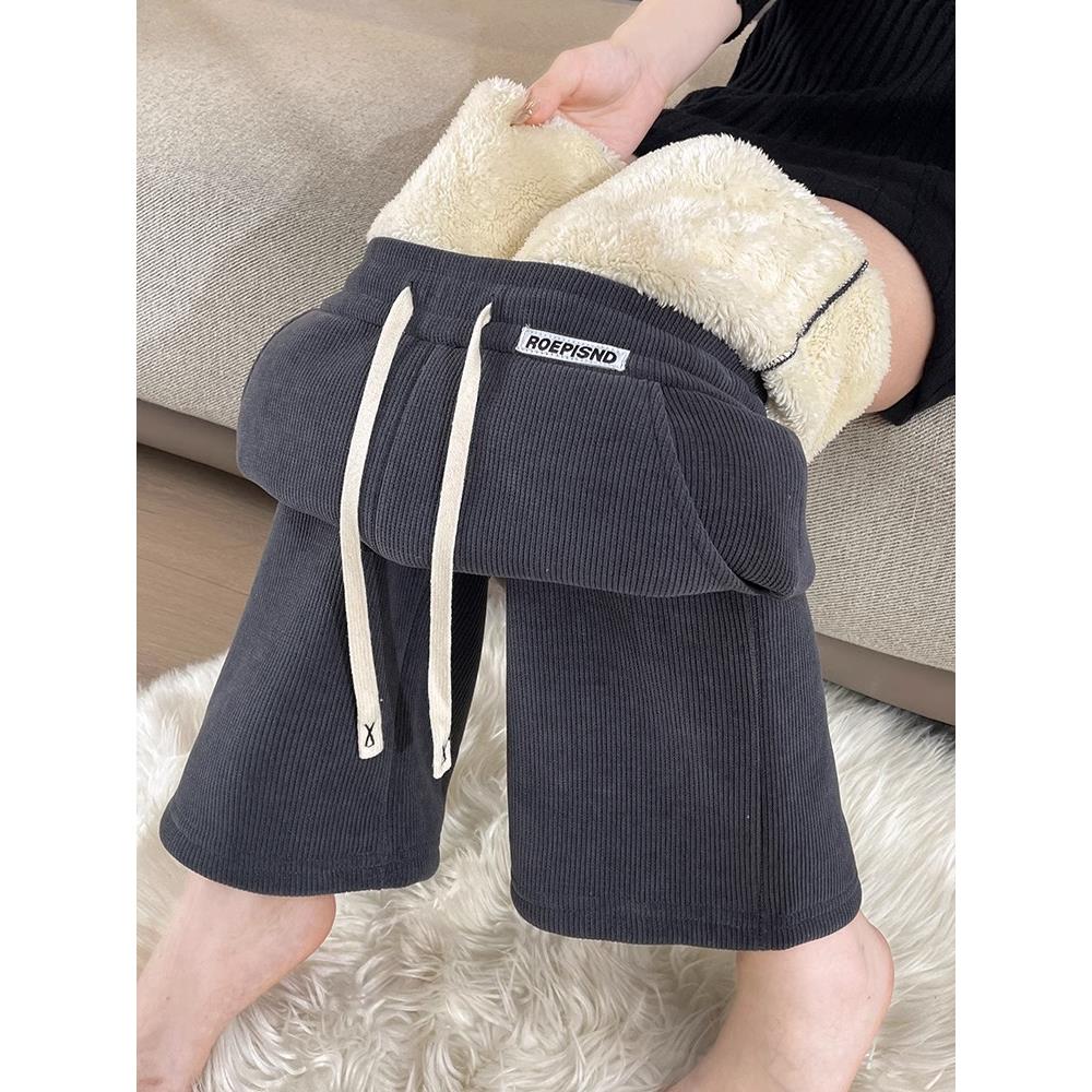 羊羔绒裤子女秋冬季加绒加厚窄版雪尼尔阔腿直筒保暖休闲大码棉裤