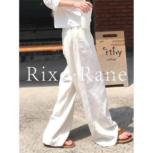 法国Rixo Rane 高级感白色棉麻阔腿裤女高腰显瘦宽松垂感拖地裤子