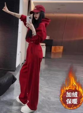 LILY MOST红色休闲运动套装女秋冬款减龄显瘦加绒连帽卫衣两件套