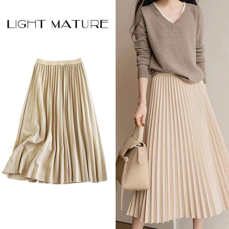 LIGHT MATURE优雅气质杏色百褶半身裙秋冬新款高腰显瘦风琴袖扣女