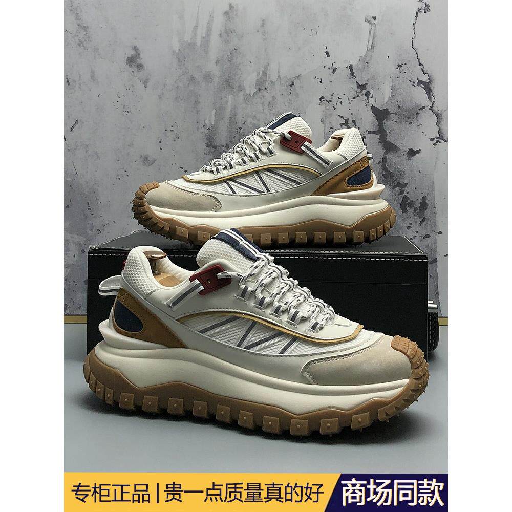 高端欧洲站男鞋2025冬季厚底百搭覆古运动休闲鞋网红内增高老爹鞋