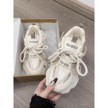 ROUJE NAIVE厚底老爹鞋女款2025年新款秋百搭小个子休闲女鞋透气