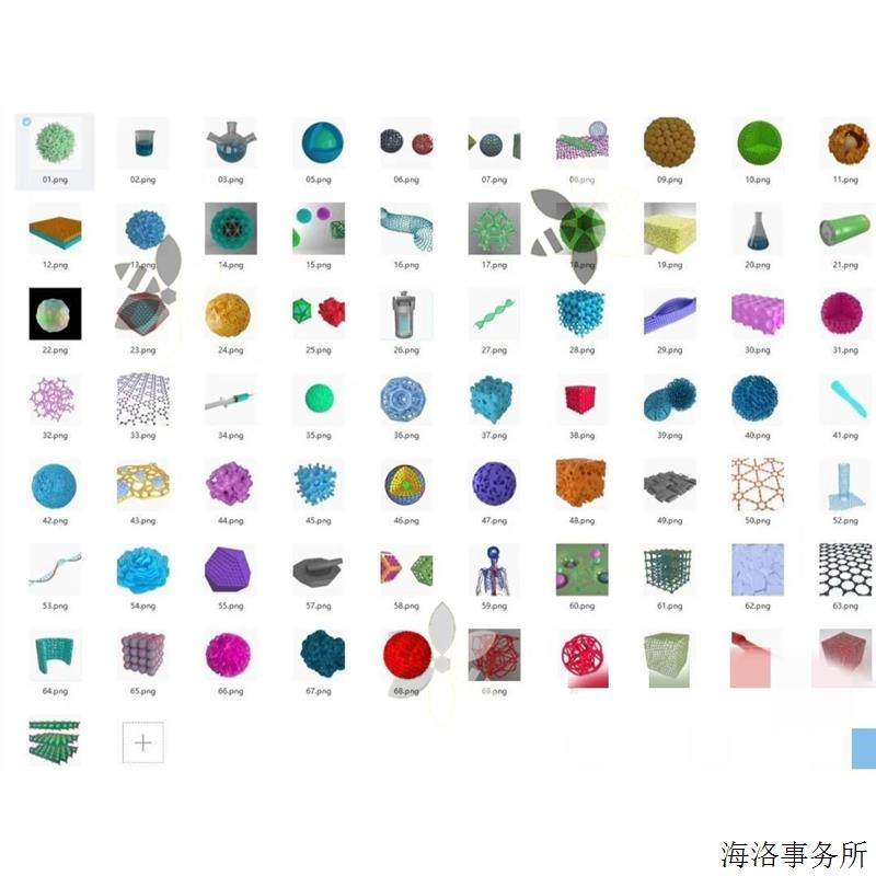 75个C4D材料科学 化学实验样图/效果图销售
