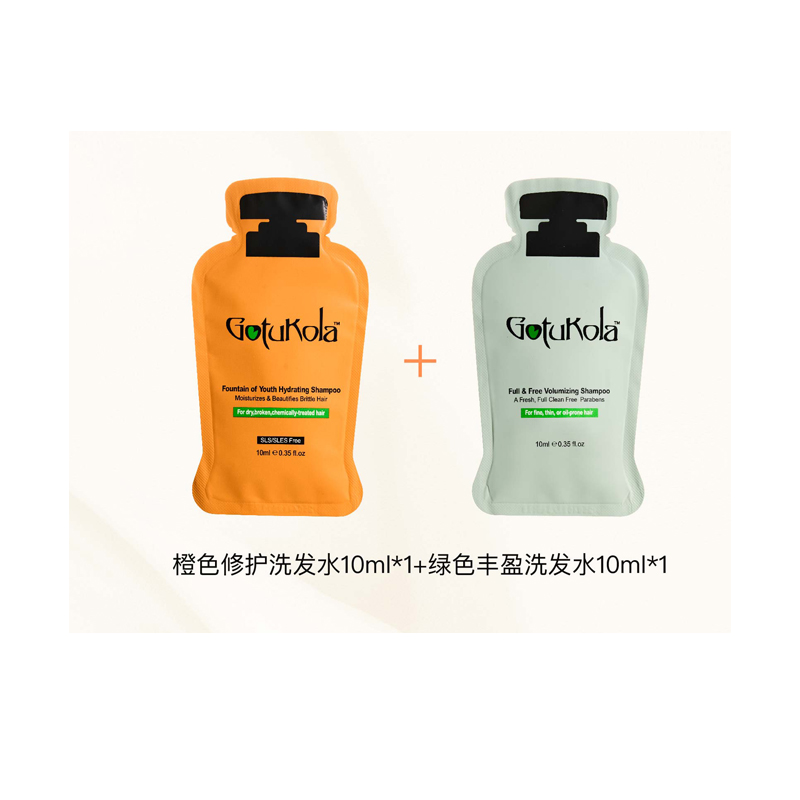 Gotukola狗头考拉洗发水小样组合柔顺丰盈蓬松