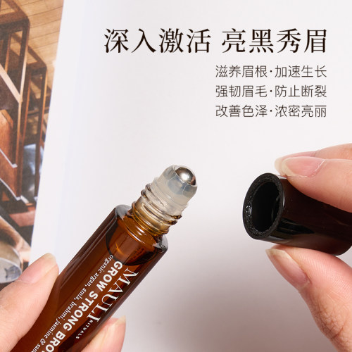 MAULI RITUALS眉毛增长油10ml 日常