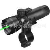 上下左右可调红外线绿激光套装 户外金属绿校准仪