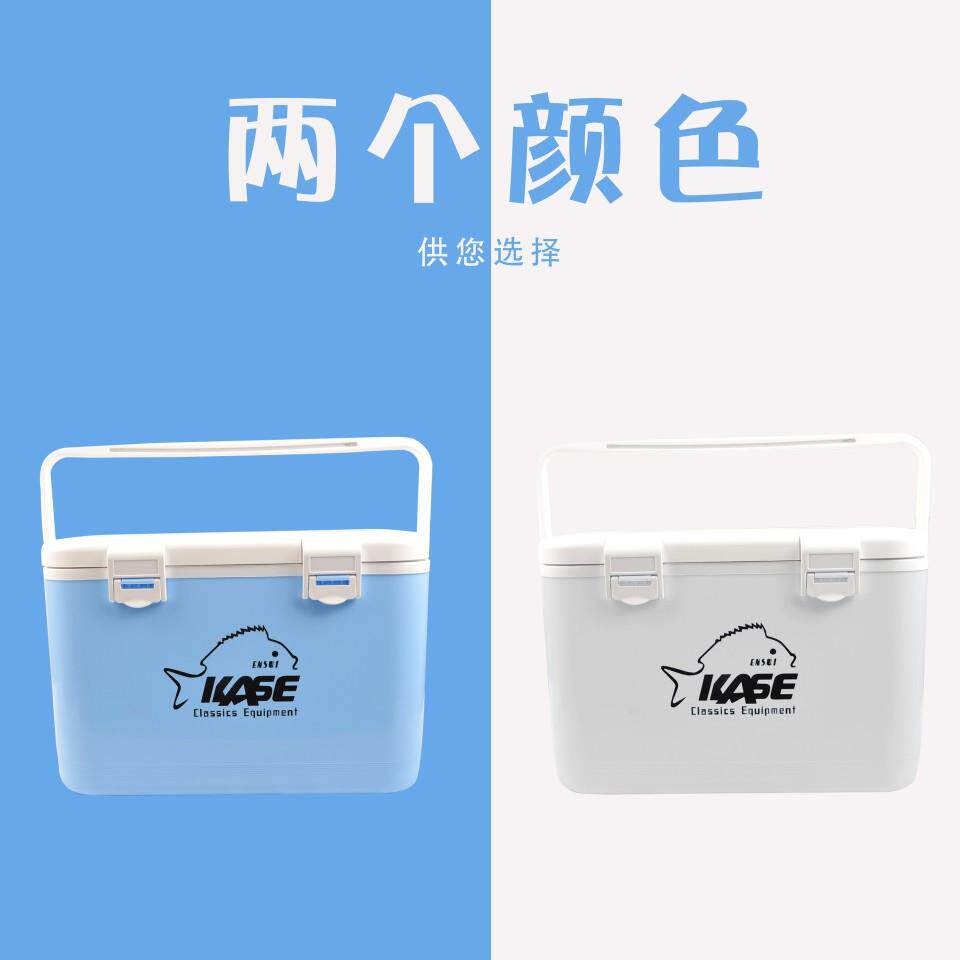 KASE小冰箱活饵养虾箱AS保温箱增氧箱钓鱼箱18.8升8.8L12.8L图片