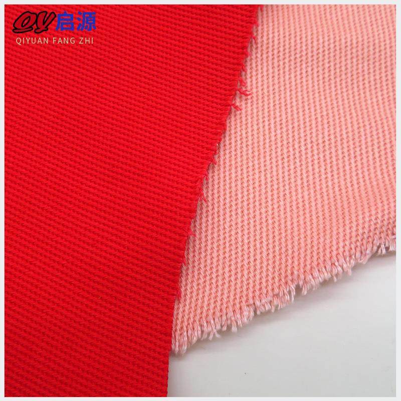 全棉双面斜3*3粗斜纹16安双面斜全棉厚纱卡手袋箱包帽子斜纹面料,纺织面料/辅料/配套,纱卡,淘宝优惠券,粉丝福利购,淘宝优惠卷