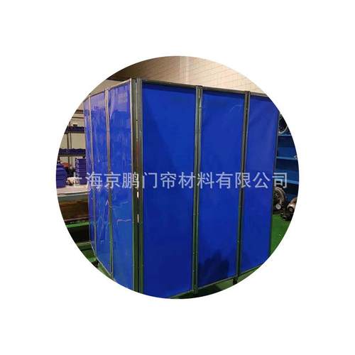 焊接防护屏防弧光门帘移动可折叠焊接防护围栏焊接车间护栏遮光
