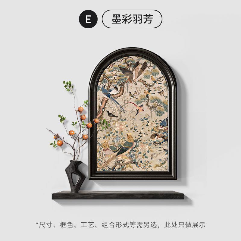 法式中古风玄关装饰画百鸟图走廊过道挂画复古客厅入户门绿植壁画图片
