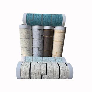 现代中式 深色鹿皮绒墙纸咖啡色5D立体加厚电视背景墙客厅简约壁纸