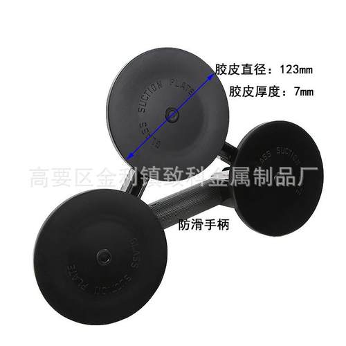 玻璃吸盘吸提器强力贴地板砖辅助工具汽车瓷砖吸盘吸力王三爪新款