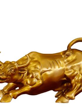 铜牛摆件黄铜办公室牛华尔街牛牛气冲天牛转乾坤大号