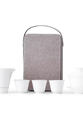 羊脂玉旅行茶具套装便携包功夫茶具户外泡茶器快客杯一壶三杯logo